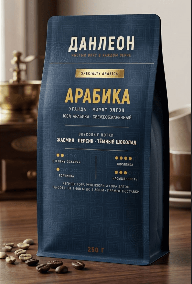 Данлеон Арабика
